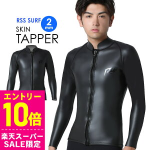 [X[p[Z[i+N[|]RSS SURF EFbgX[c XL^bp[ 2mm Y o[ NVbN WPbg EGbgX[c T[tB SUP _CrO Vm[PO TP-SFZ