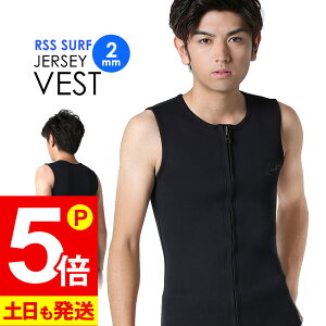 [XSi|Cg5{]RSS SURF EFbgX[c xXg 2mm Y W[W EGbgX[c T[tB SUP _CrO Vm[PO VS-JFZ