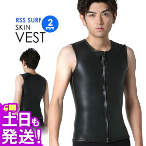 RSS SURF EFbgX[c XLxXg 2mm Y o[ NVbN EGbgX[c T[tB SUP _CrO Vm[PO VS-SFZ