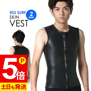 [XSi|Cg5{]RSS SURF EFbgX[c XLxXg 2mm Y o[ NVbN EGbgX[c T[tB SUP _CrO Vm[PO VS-SFZ