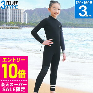 [Jn4ԌN[|]FELLOW EFbgX[c tX[c ALL3mm LbY WjA qp W[W W[t EGbgX[c T[tB SUP _CrO Vm[PO 21F-FS31