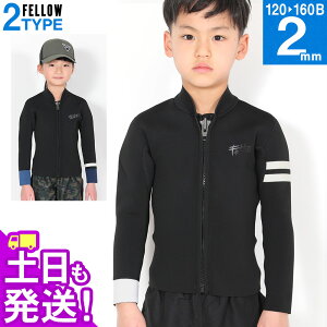 FELLOW EFbgX[c ^bp[ ALL2mm LbY WjA qp WPbg W[W EGbgX[c T[tB SUP _CrO Vm[PO 21F-TP31