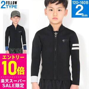 [Jn4ԌN[|]FELLOW EFbgX[c ^bp[ ALL2mm LbY WjA qp WPbg W[W EGbgX[c T[tB SUP _CrO Vm[PO 21F-TP31