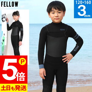 [XSi|Cg5{]FELLOW EFbgX[c tX[c 3mm LbY WjA qp W[W W[t XL o[ EGbgX[c T[tB SUP _CrO Vm[PO 22F-FS33