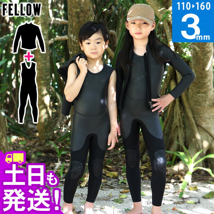 楽天市場】FELLOW ウェットスーツ スキン ロングジョン＆タッパー  