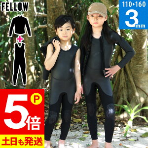 [XSi|Cg5{]FELLOW EFbgX[c XL OW^bp[Zbg 3mm LbY WjA qp WPbg o[ T[tB SUP _CrO Vm[PO 22F-JT32