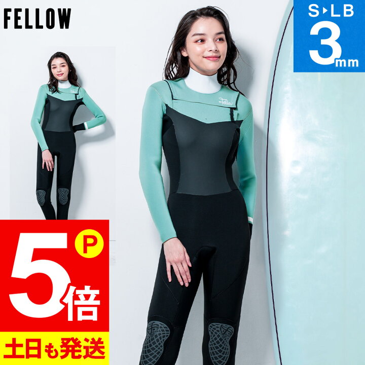 楽天市場】【10日開催！P5倍】【限定感謝価格】FELLOW ウェットスーツ  