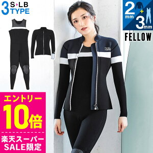 [Jn4ԌN[|]yzFELLOW EFbgX[c ^bp[2mmOW3mmZbg fB[X WPbg W[W XL 2s[X EGbgX[c T[tB Vm[PO 21F-