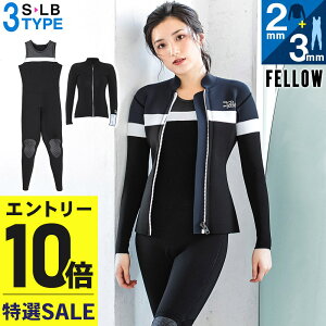 [}\Gg[10{]yzFELLOW EFbgX[c ^bp[2mmOW3mmZbg fB[X WPbg W[W XL 2s[X EGbgX[c T[tB Vm[PO 