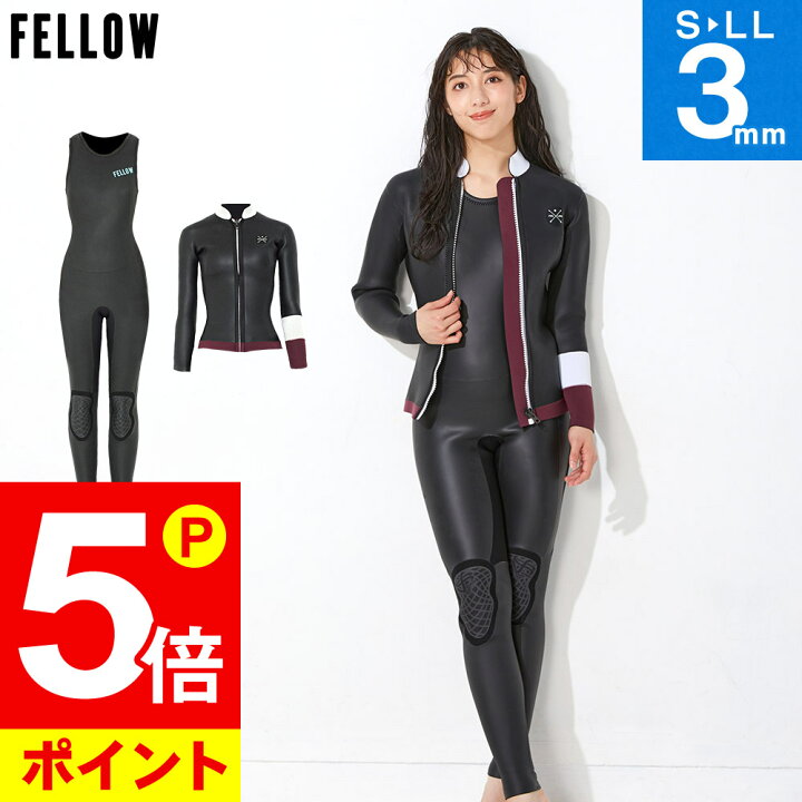 楽天市場】【1/5まで！P5倍】FELLOW ウェットスーツ スキン タッパー 