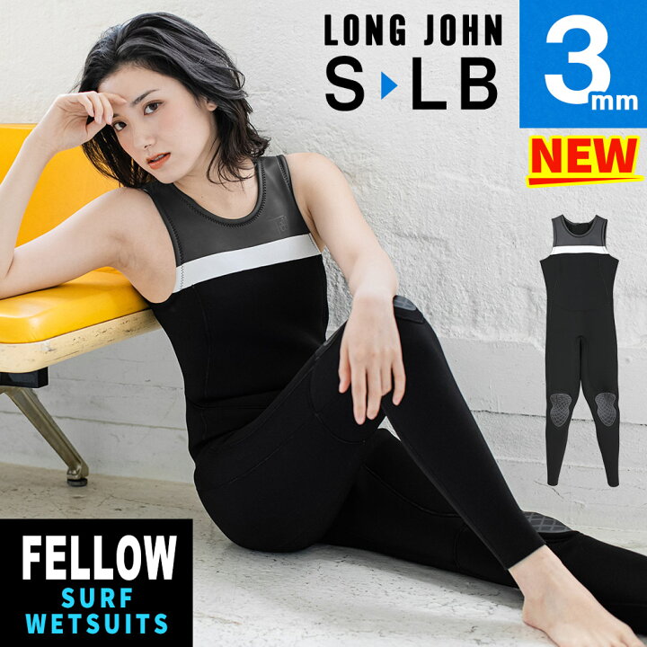 楽天市場】ウェットスーツ ロングジョン レディース ALL3mm スキン ジャージ ストレッチ FELLOW ラバー クラシック バックジップ ウエット サーフィン ウエットスーツ SUP ダイビング ヨット JPSA 日本規格 大きいサイズ : GO!ISLAND 楽天市場】ウェットスーツ ロングジョン レディース ALL3mm スキン ジャージ ストレッチ FELLOW ラバー クラシック バックジップ ウエット サーフィン ウエットスーツ SUP ダイビング ヨット JPSA 日本規格 大きいサイズ : GO!ISLAND