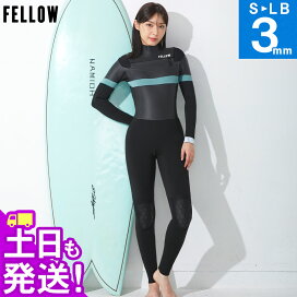 楽天市場】 ウェットスーツ > レディース : FELLOW SURF 公式