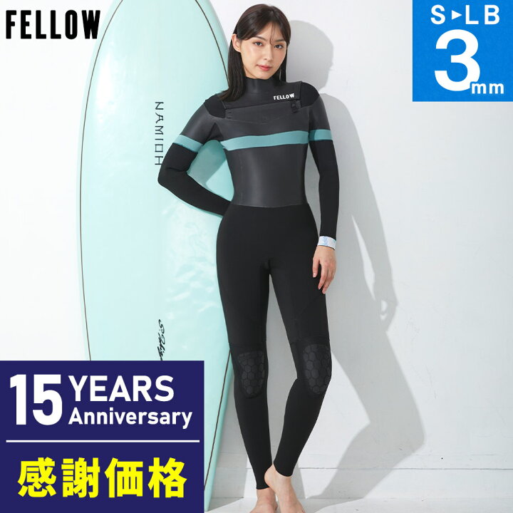 楽天市場】【限定感謝価格】FELLOW ウェットスーツ フルスーツ 3mm  