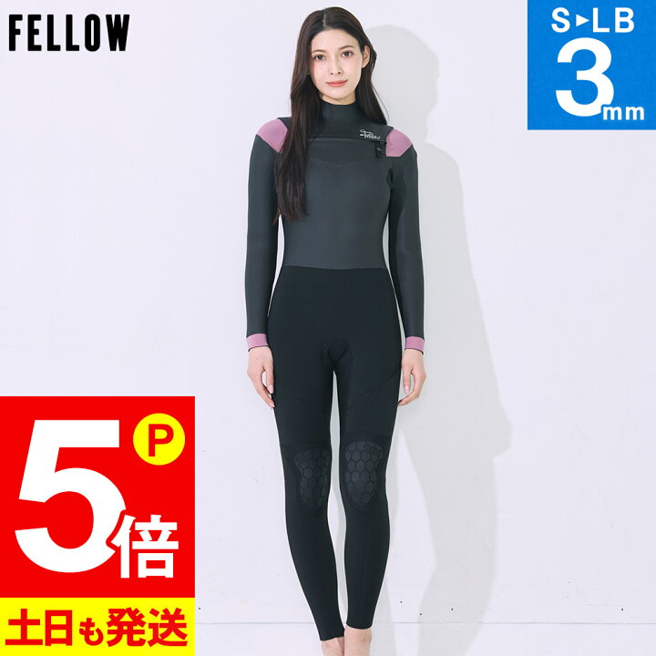 楽天市場】【20日はP5倍!】【限定感謝価格】FELLOW ウェットスーツ 