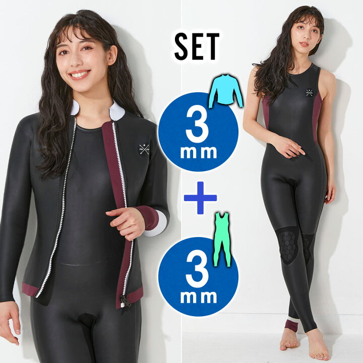 楽天市場】FELLOW ウェットスーツ スキン タッパー＆ロングジョン 