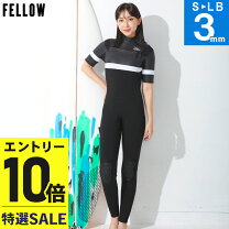 楽天市場】ウェットスーツ シーガル（レディースウェットスーツ 