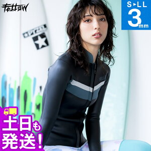 FELLOW EFbgX[c XL^bp[ 3mm fB[X o[ NVbN ^bp WPbg EGbgX[c T[tB SUP _CrO Vm[PO 22F-TP22