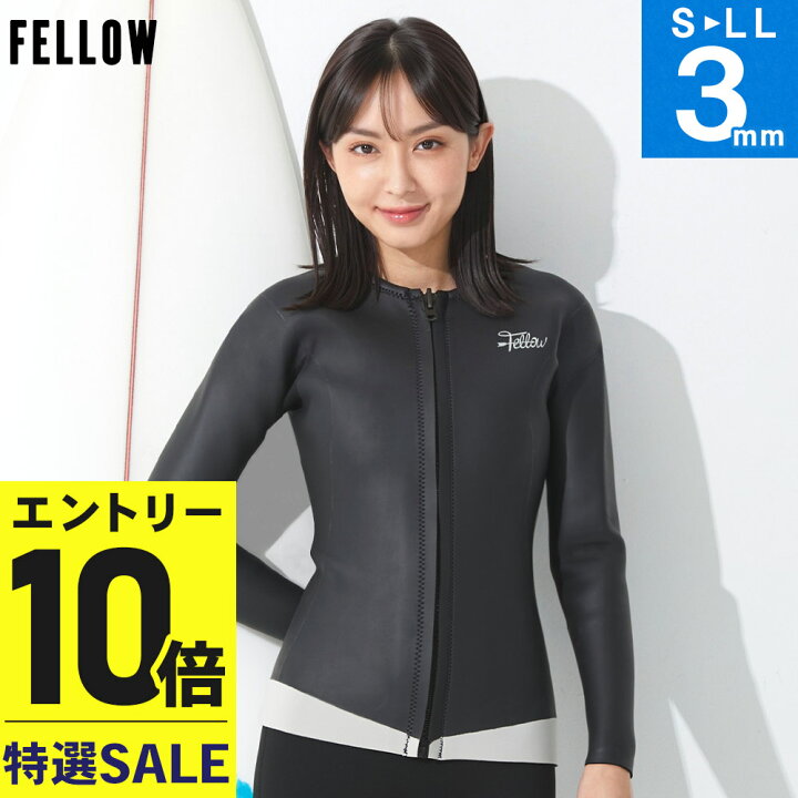 楽天市場】[P10倍]【特価】FELLOW ウェットスーツ スキンタッパー 3mm 