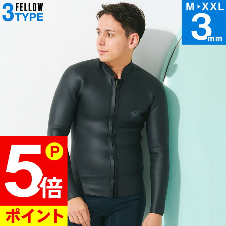 楽天市場 ポイント5倍 ウェットスーツ タッパー メンズ All3mm Fellow スキン ラバー クラシック フロントジップ スキンタッパー ウエット サーフィン ウエットスーツ Sup ダイビング ヨット Jpsa 日本規格 大きいサイズ ジャケット Go Island
