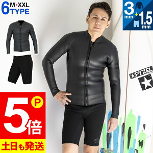 [XSi|Cg5{]FELLOW EFbgX[c ^bp[3mmn[tpc1.5mmZbg Y WPbg XL o[ W[W ㉺Zbg 2s[X T[tB Vm[PO 21F-HT12