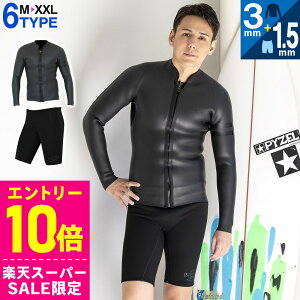 [X[p[Z[i+N[|]FELLOW EFbgX[c ^bp[3mmn[tpc1.5mmZbg Y WPbg XL o[ W[W ㉺Zbg 2s[X T[tB Vm[PO 21F-HT1