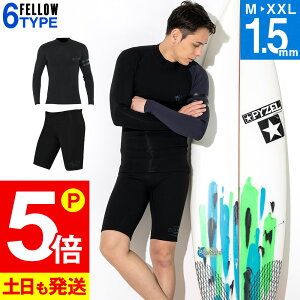 [XSi|Cg5{]FELLOW EFbgX[c mWbv^bp[1.5mmn[tpc1.5mm Zbg Y W[W ㉺Zbg T[tB SUP _CrO Vm[PO 21F-HT13