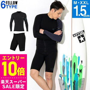 [X[p[Z[i+N[|]FELLOW EFbgX[c mWbv^bp[1.5mmn[tpc1.5mm Zbg Y W[W ㉺Zbg T[tB SUP _CrO Vm[PO 21F-HT13