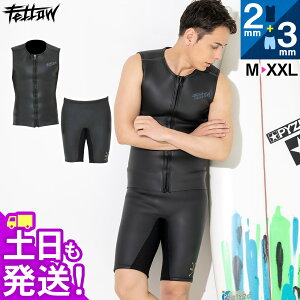 FELLOW EFbgX[c XL xXg2mmn[tpc3mm Zbg Y o[ NVbN ㉺Zbg ZbgAbv T[tB SUP Vm[PO 21F-HV11