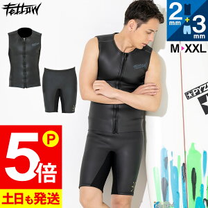 [XSi|Cg5{]FELLOW EFbgX[c XL xXg2mmn[tpc3mm Zbg Y o[ NVbN ㉺Zbg ZbgAbv T[tB SUP Vm[PO 21F-HV11