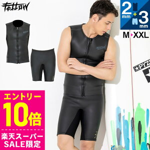 [X[p[Z[i+N[|]FELLOW EFbgX[c XL xXg2mmn[tpc3mm Zbg Y o[ NVbN ㉺Zbg ZbgAbv T[tB SUP Vm[PO 21F-HV11