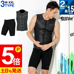 [XSi|Cg5{]FELLOW EFbgX[c XLxXg2mmW[Wn[tpc1.5mm Zbg Y o[ EGbg ㉺Zbg ZbgAbv T[tB SUPVm[PO 21F-HV12