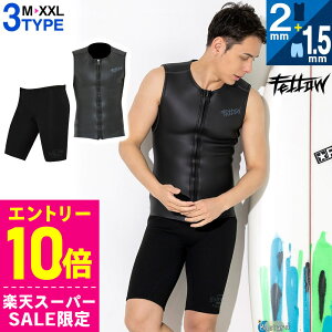 [X[p[Z[i+N[|]FELLOW EFbgX[c XLxXg2mmW[Wn[tpc1.5mm Zbg Y o[ EGbg ㉺Zbg ZbgAbv T[tB SUPVm[PO 21F