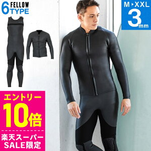 [Jn4ԌN[|]FELLOW EFbgX[c XL ^bp[OW Zbg 3mm Y xNmWbv o[ 2s[X EGbgX[c T[tB SUP _CrO 21F-JT11