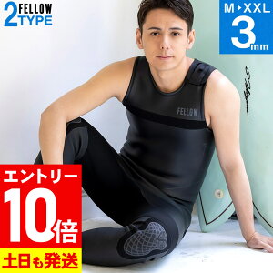 [}\Gg[10{]FELLOW EFbgX[c OW 3mm Y mWbv xN XL o[ NVbN EGbgX[c T[tB SUP _CrO Vm[PO 21F-LJ