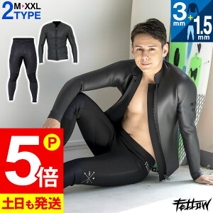 [XSi|Cg5{]FELLOW EFbgX[c XL^bp[3mmW[WOpc1.5mm Zbg Y WPbg ㉺Zbg T[tB SUP _CrO Vm[PO 21F-LT12