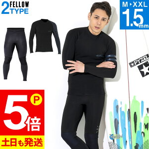 [XSi|Cg5{]FELLOW EFbgX[c mWbv^bp[1.5mmOpc1.5mm Zbg Y W[W ㉺Zbg T[tB SUP _CrO Vm[PO 21F-LT13