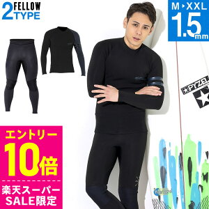 [X[p[Z[i+N[|]FELLOW EFbgX[c mWbv^bp[1.5mmOpc1.5mm Zbg Y W[W ㉺Zbg T[tB SUP _CrO Vm[PO 21F-LT13