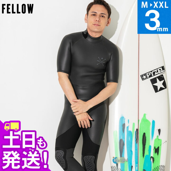 XL ブラック シーガル ウェットスーツ めんどくさく 3mm サーフィン 