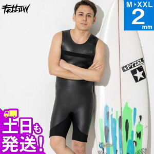 FELLOW EFbgX[c V[gW 2mm Y mWbv xN XL o[ NVbN EGbgX[c T[tB SUP Vm[PO 21F-SJ12