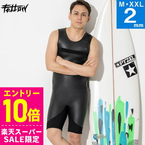 [Jn4ԌN[|]FELLOW EFbgX[c V[gW 2mm Y mWbv xN XL o[ NVbN EGbgX[c T[tB SUP Vm[PO 21F-SJ12