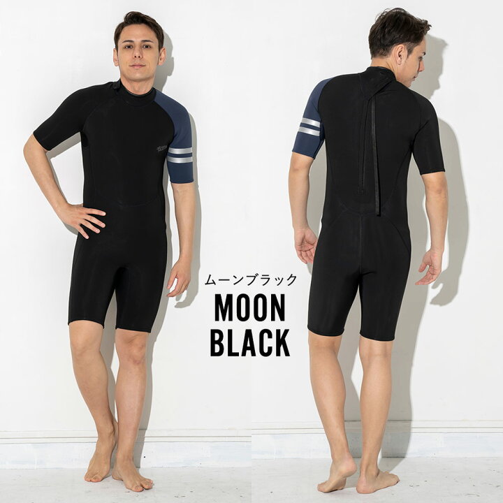 楽天市場】【クーポン配布中】FELLOW ウェットスーツ スプリング 2mm  