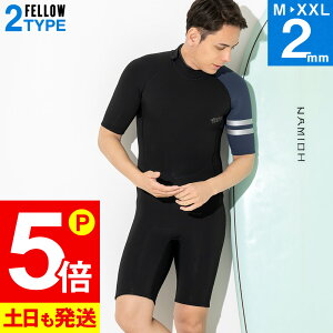 [XSi|Cg5{]FELLOW EFbgX[c XvO 2mm Y  obNWbv W[W EGbgX[c T[tB SUP {fB{[h _CrO Vm[PO 21F-SP11