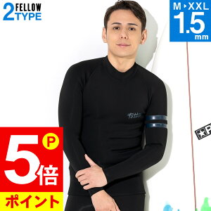 ウエットスーツ タッパー メンズの人気商品・通販・価格比較