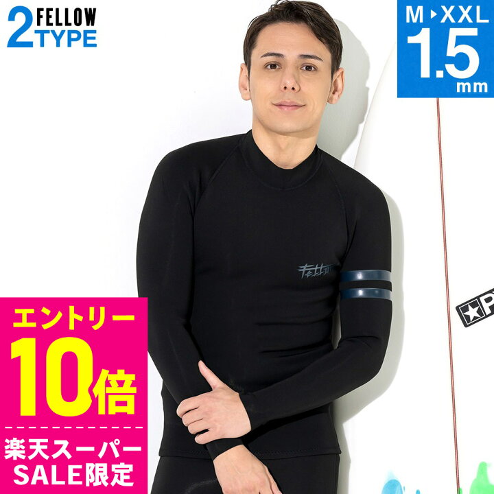 楽天市場】[ｽｰﾊﾟｰｾｰﾙ価格+ｸｰﾎﾟﾝ]FELLOW ウェットスーツ ノンジップ 