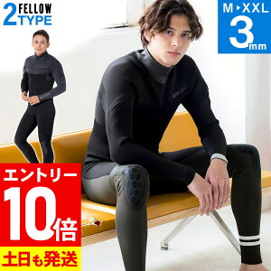 [}\Gg[10{]FELLOW EFbgX[c O`FXgWbv tX[c 3mm Y W[t W[W Xgb` EGbgX[c T[tB SUP {fB{[h _CrO V