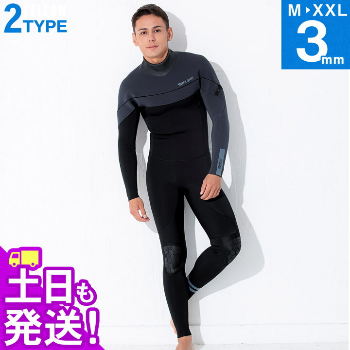 楽天市場】FELLOW ウェットスーツ ロングチェストジップ フルスーツ  