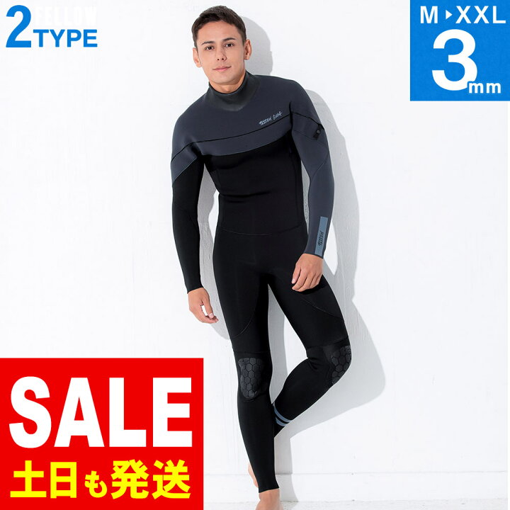 楽天市場】[SALE 13日9:59まで]FELLOW ウェットスーツ ロングチェスト 