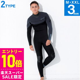 [スーパーセール価格+クーポン]FELLOW ウェットスーツ ロングチェストジップ フルスーツ 3mm メンズ ジャーフル ジャージ ストレッチ ウエットスーツ サーフィン SUP ボディボード ダイビング シュノーケリング 22F-FS13