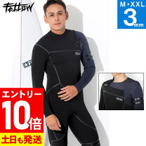 楽天市場】3mm ジャーフルの通販