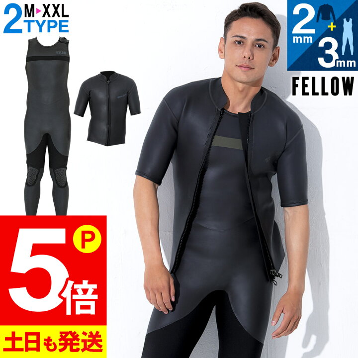 楽天市場】【20日限定！P5倍】FELLOW ウェットスーツ 半袖タッパー 